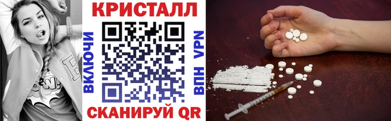 где можно купить   Кологрив  АМФЕТАМИН Premium 