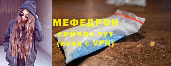 spice Баксан