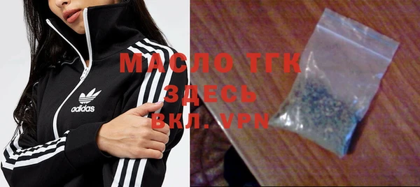 spice Баксан