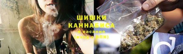 spice Баксан