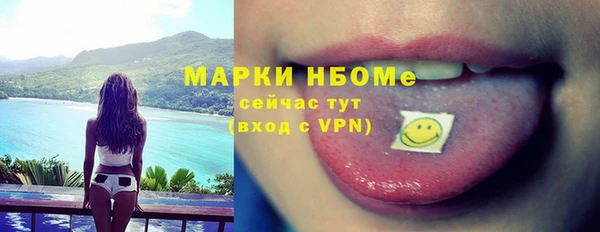 spice Баксан