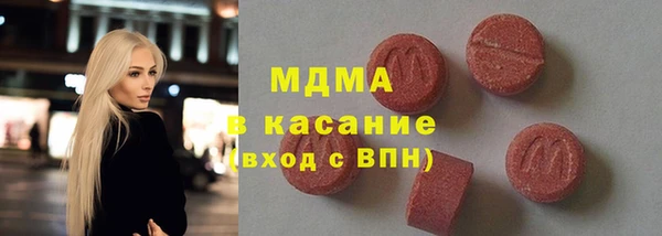 spice Баксан