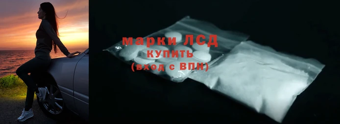 тгк Балабаново