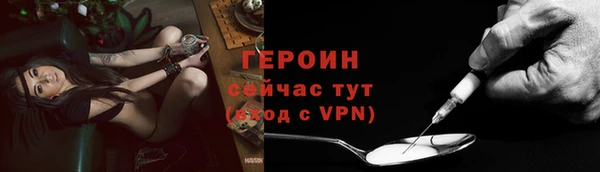 spice Баксан