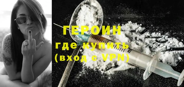 спайс Семилуки