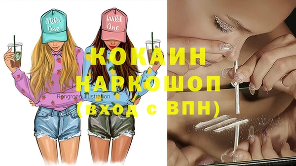 jwh Семикаракорск
