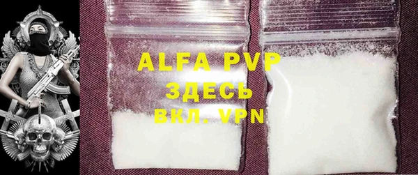 spice Баксан