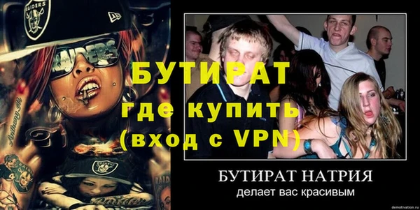 jwh Семикаракорск