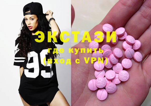 хмурый Семёнов