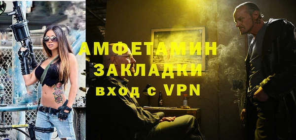 тгк Балабаново