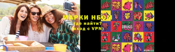 тгк Балабаново