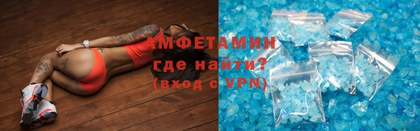 стаф Балахна