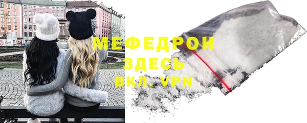 спайс Семилуки