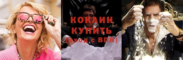 хмурый Семёнов