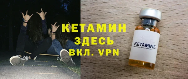 хмурый Семёнов